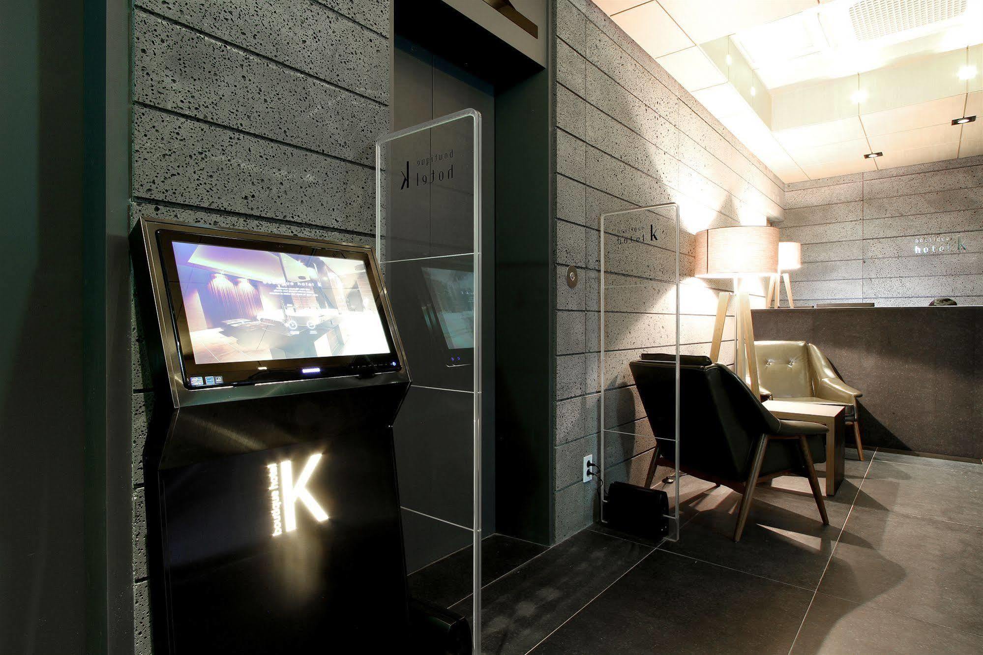 Boutique Hotel K-Oido Siheung Eksteriør billede
